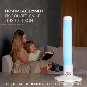 рециркулятор 1-115 пт (пластик с таймером) (белый)