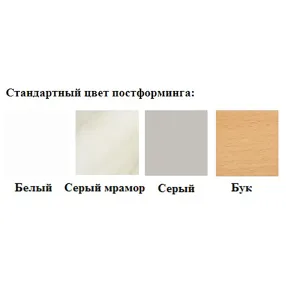 тумба стационарная металлическая слм-4.1 (столешница постформинг серый, каркас белый)