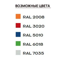 шкаф абонентский ша-60-о (60 ячеек) с наклонной крышей