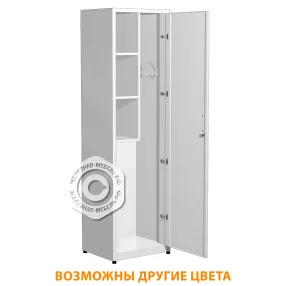 шкаф металлический для хозяйственного инвентаря шмх-1 (белый)