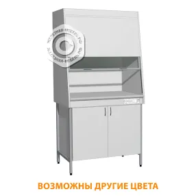 шкаф вытяжной лдсп «стандарт» шв (столешница постформинг серый)