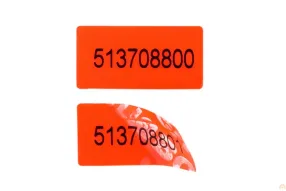 пломба-наклейка терра 10х20