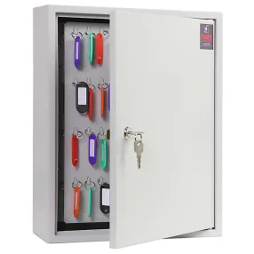 ключница kb-200 (уценка челябинск)