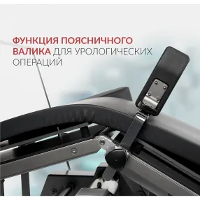 стол операционный et-v