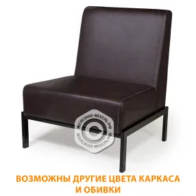 диван-кресло до-3/1 (кожзам эконом коричневый, каркас черный)