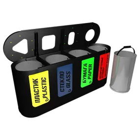 урна для раздельного сбора мусора город 4 секции (4х26л)