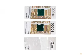 пломба-наклейка антимагнитная ф-1 ам комфорт