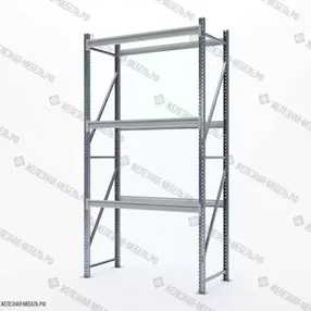 стеллаж сфм 2500х1250х600 (3 яруса без настила) цинк