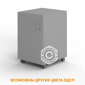 тумба подкатная тп-11 (лдсп серый)