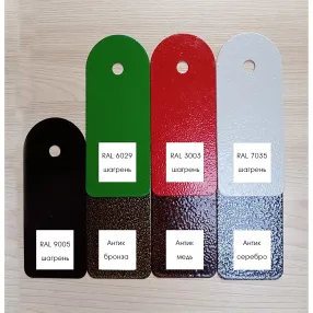 урна уличная «космос» 21л. с крышкой